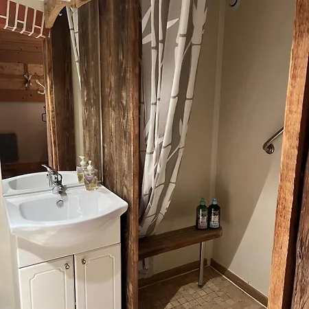 Apartman La Varnache Cosy